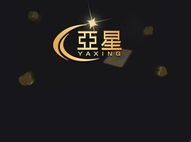 迷你世界01810苹果版(迷你世界iphone版)